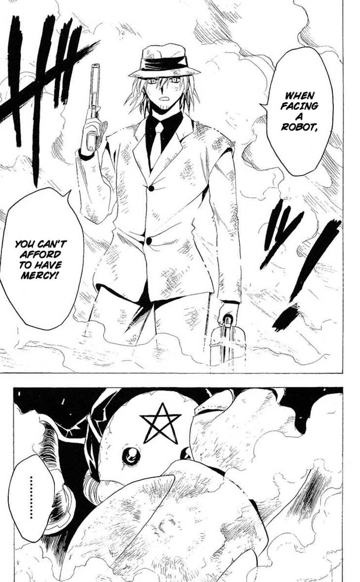 Read Black Cat Manga Online