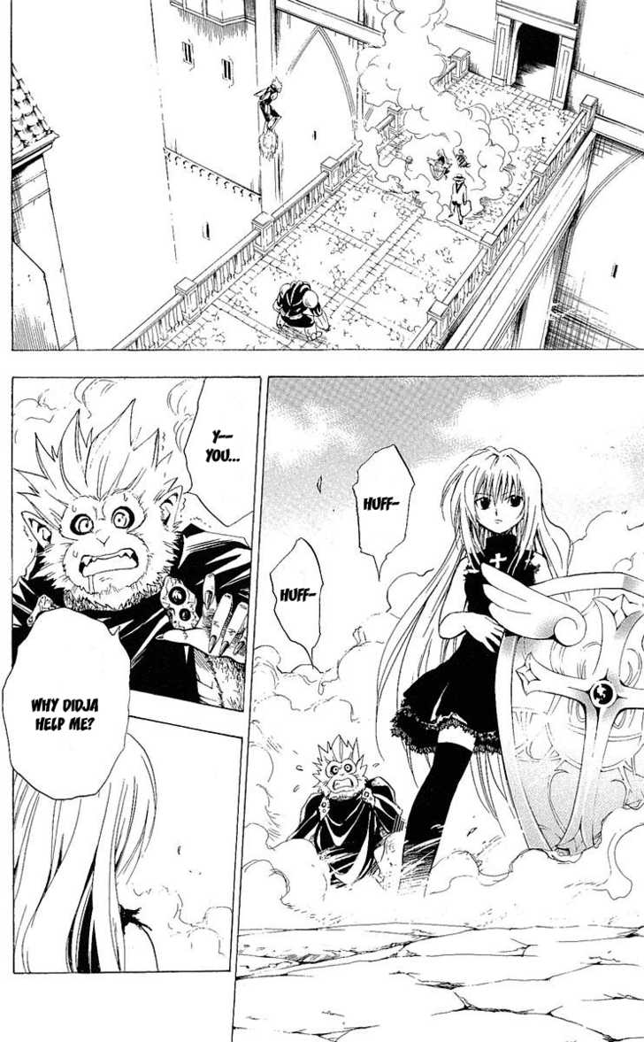 Read Black Cat Manga Online