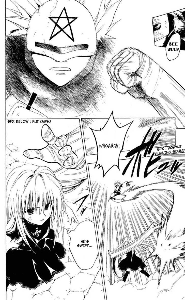 Read Black Cat Manga Online