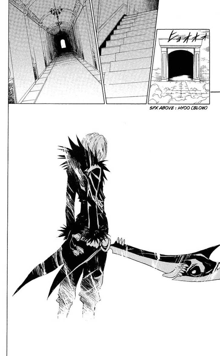 Read Black Cat Manga Online