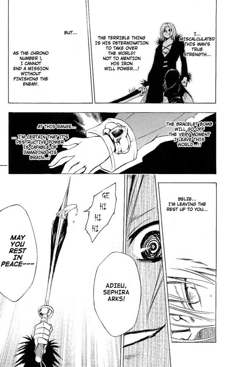 Read Black Cat Manga Online