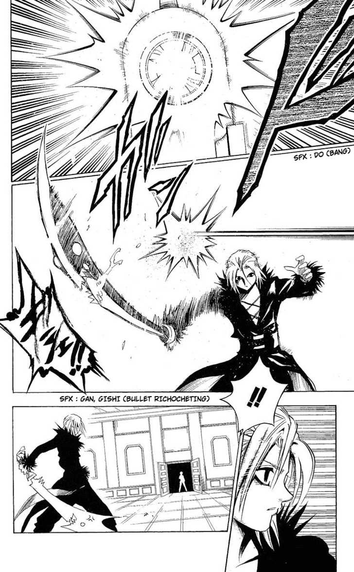 Read Black Cat Manga Online