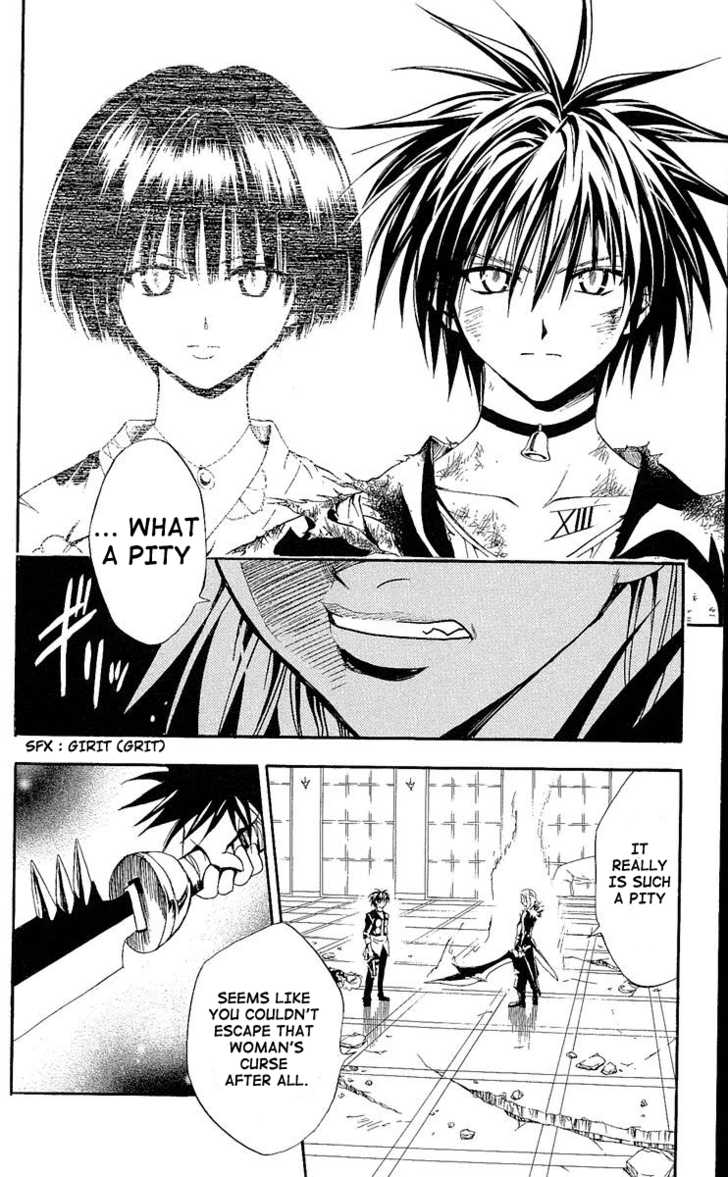Read Black Cat Manga Online