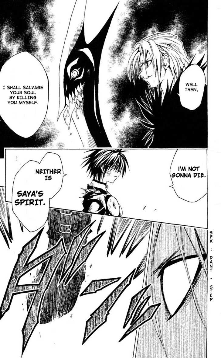 Read Black Cat Manga Online