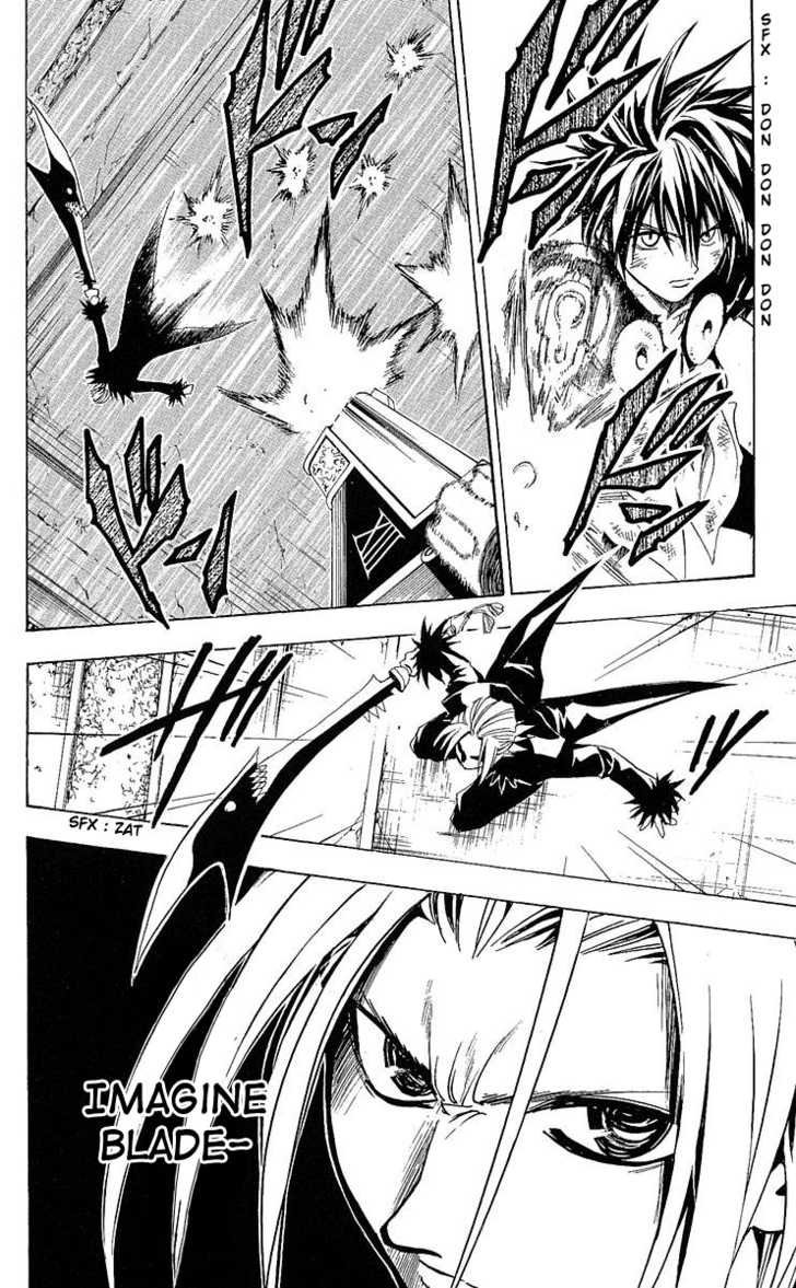 Read Black Cat Manga Online