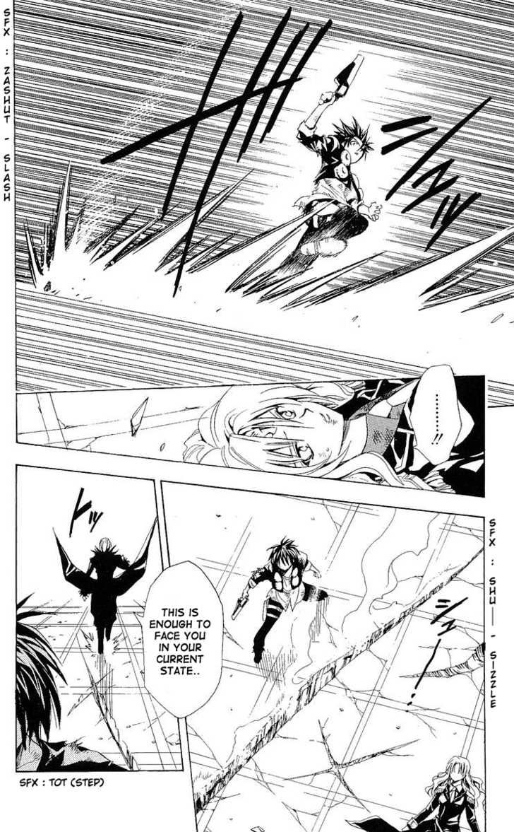 Read Black Cat Manga Online