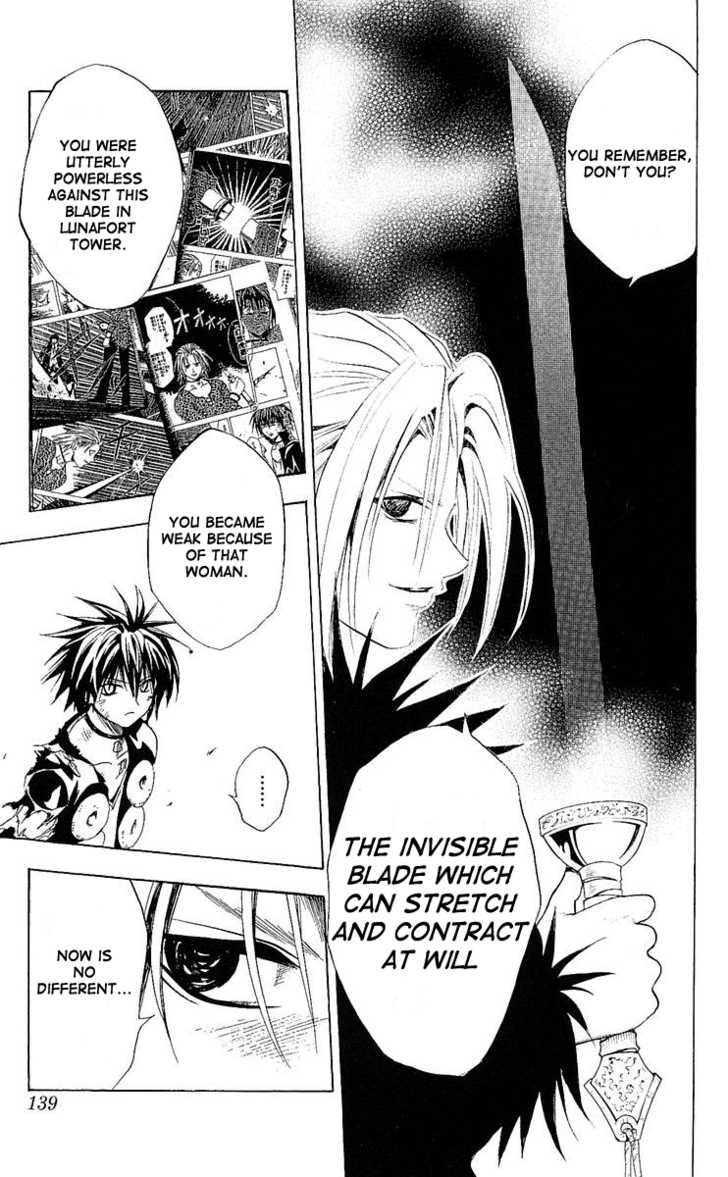 Read Black Cat Manga Online