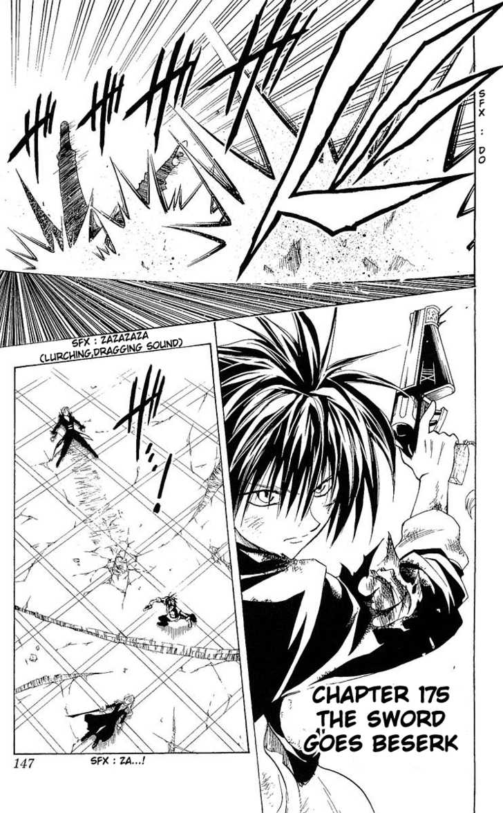 Read Black Cat Manga Online