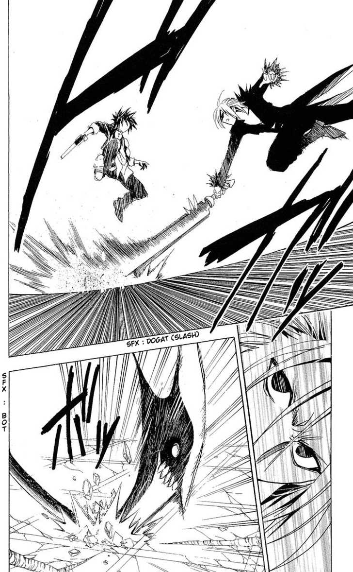 Read Black Cat Manga Online