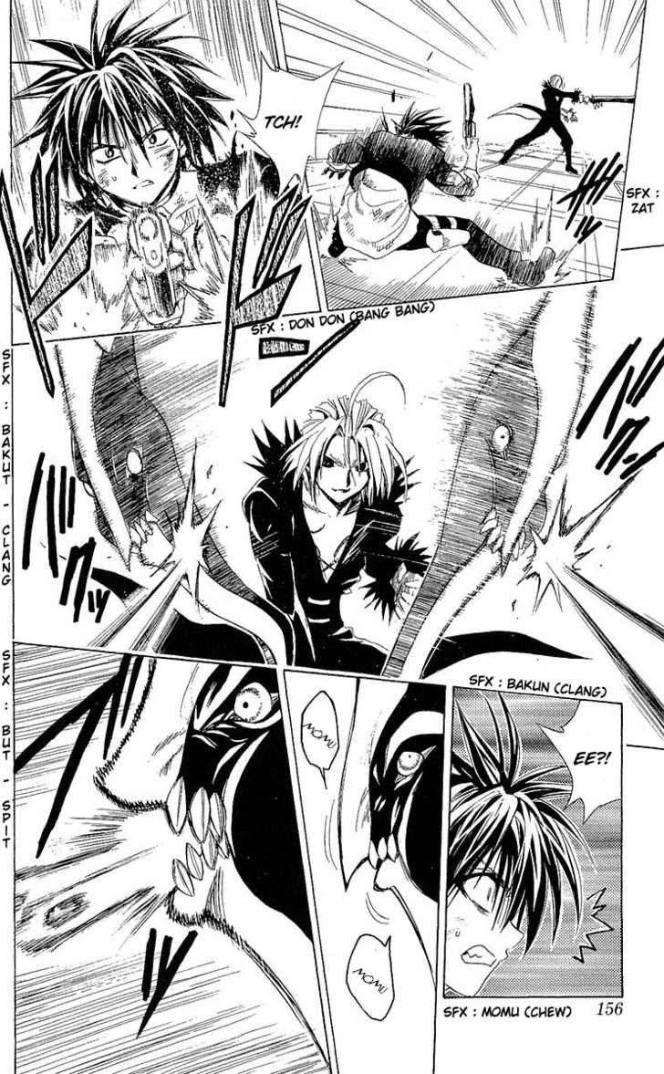 Read Black Cat Manga Online