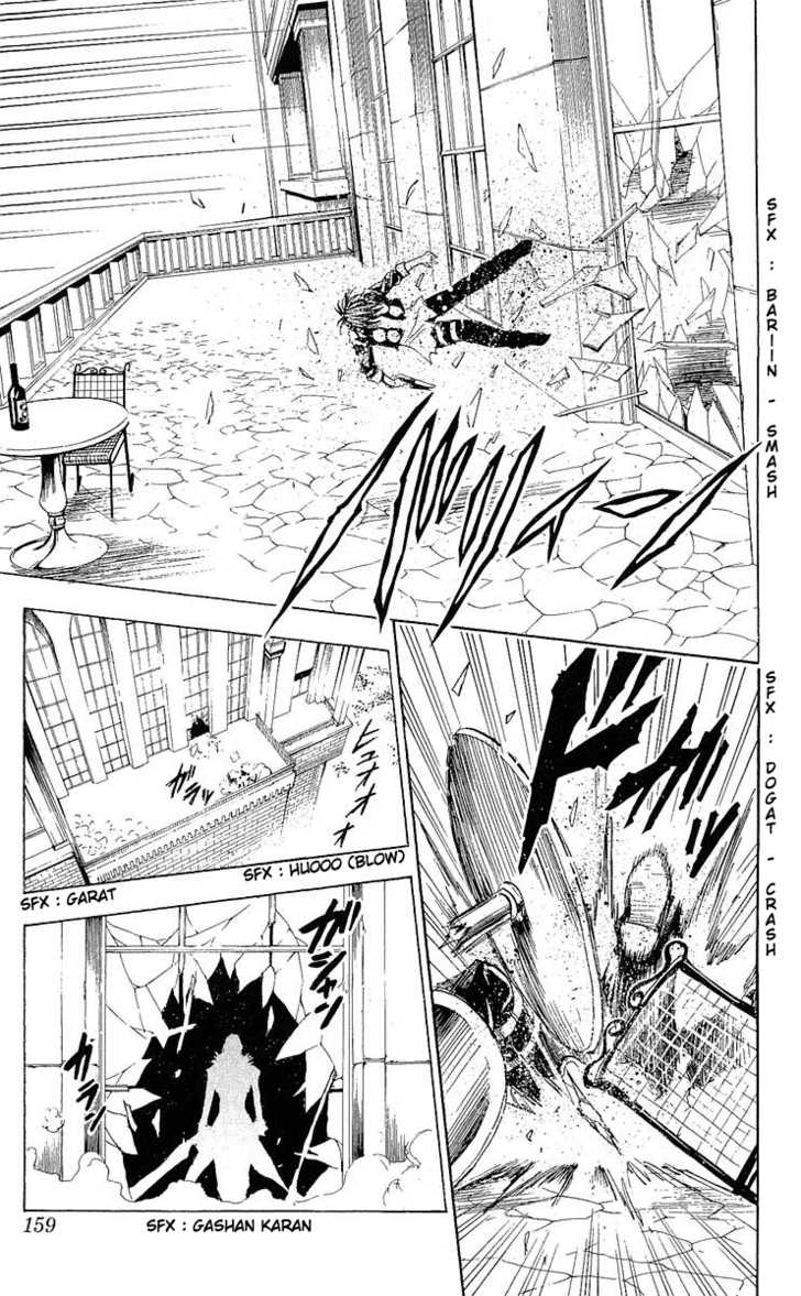 Read Black Cat Manga Online
