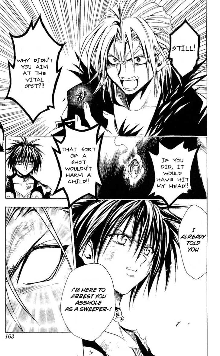 Read Black Cat Manga Online