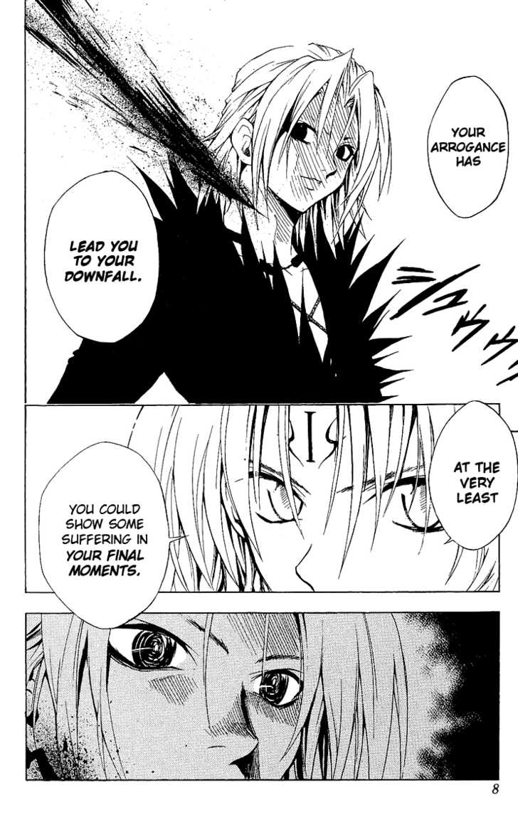 Read Black Cat Manga Online