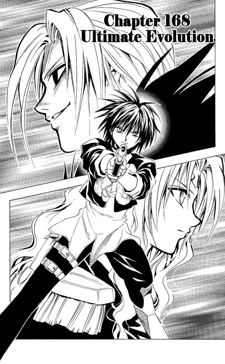 Read Black Cat Manga Online