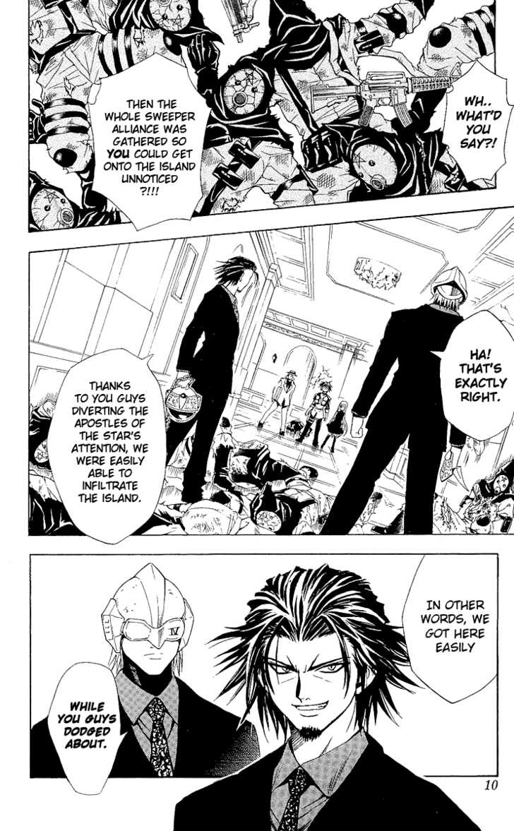 Read Black Cat Manga Online