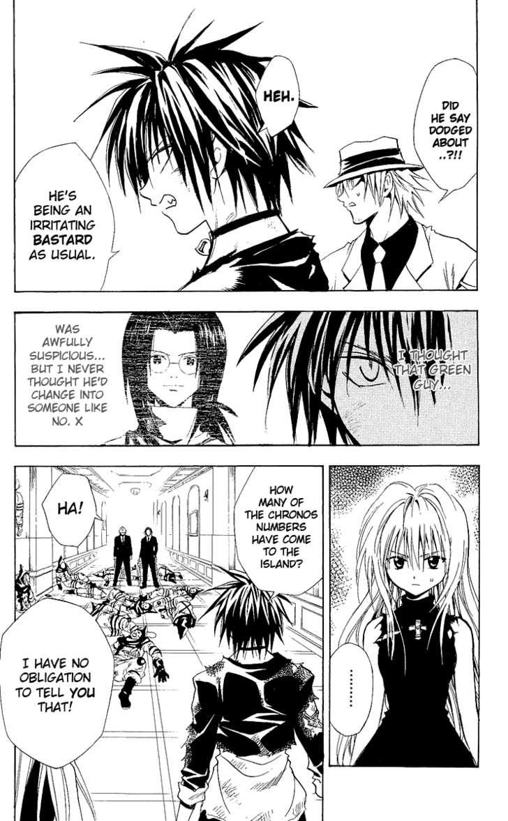 Read Black Cat Manga Online