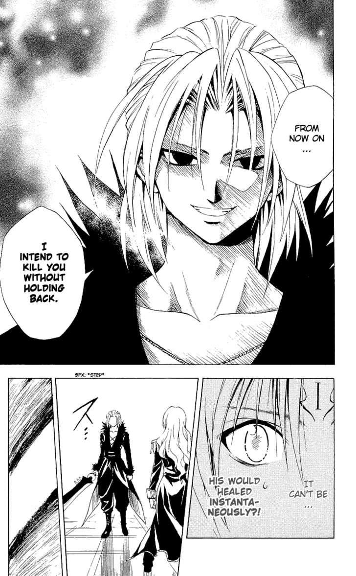 Read Black Cat Manga Online