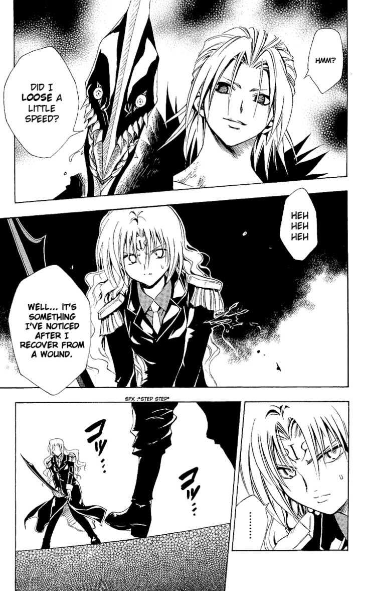 Read Black Cat Manga Online
