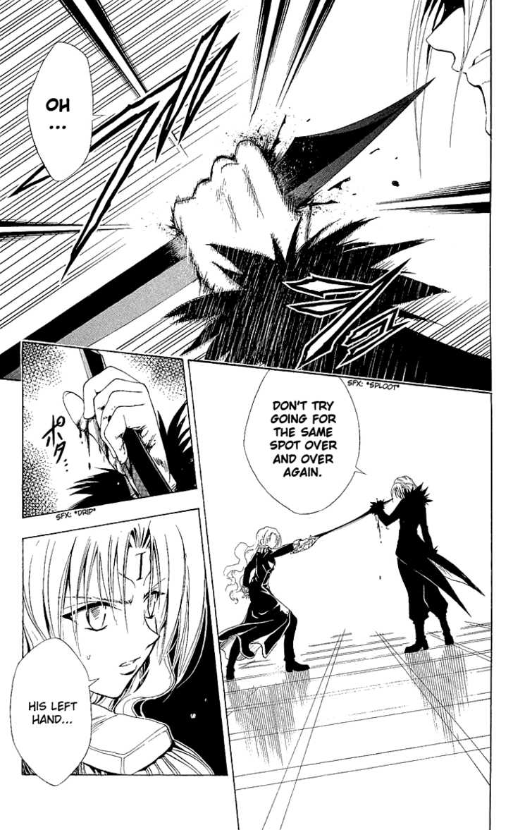 Read Black Cat Manga Online