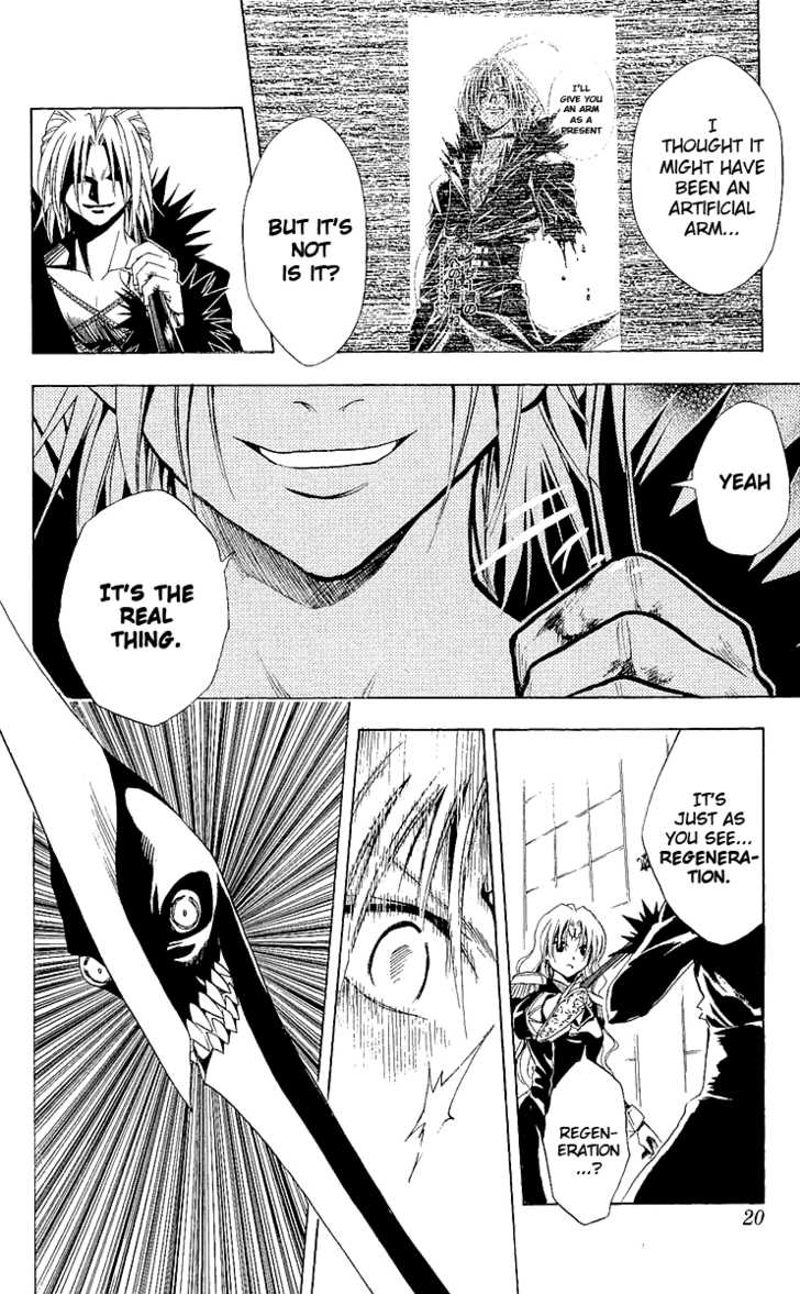 Read Black Cat Manga Online