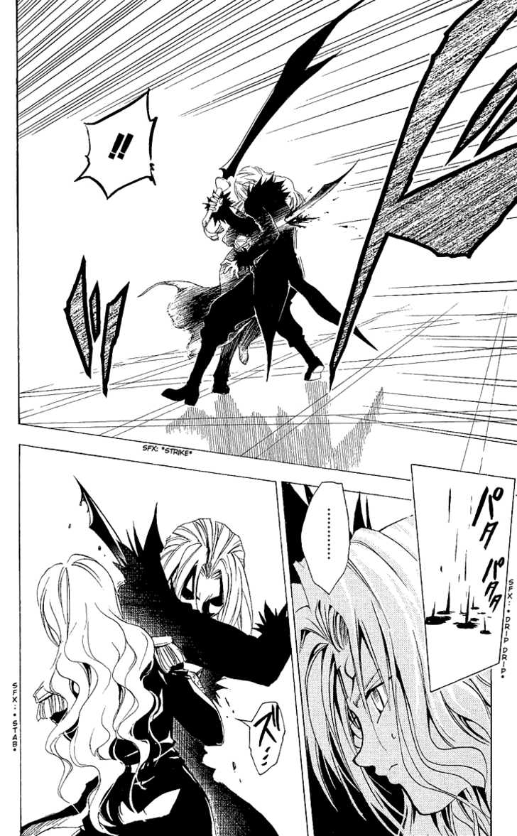 Read Black Cat Manga Online