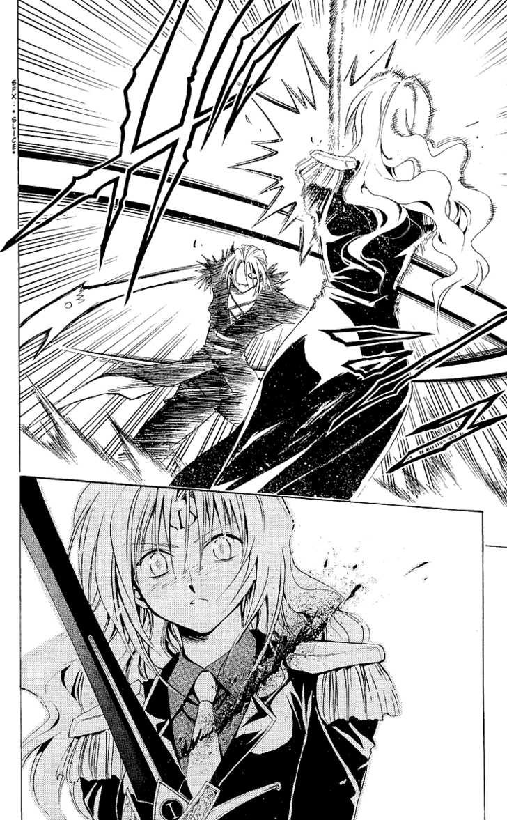 Read Black Cat Manga Online