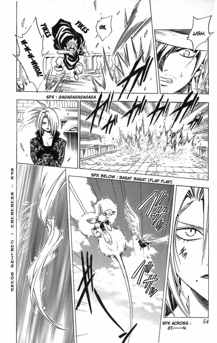 Read Black Cat Manga Online