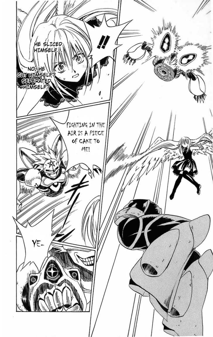 Read Black Cat Manga Online