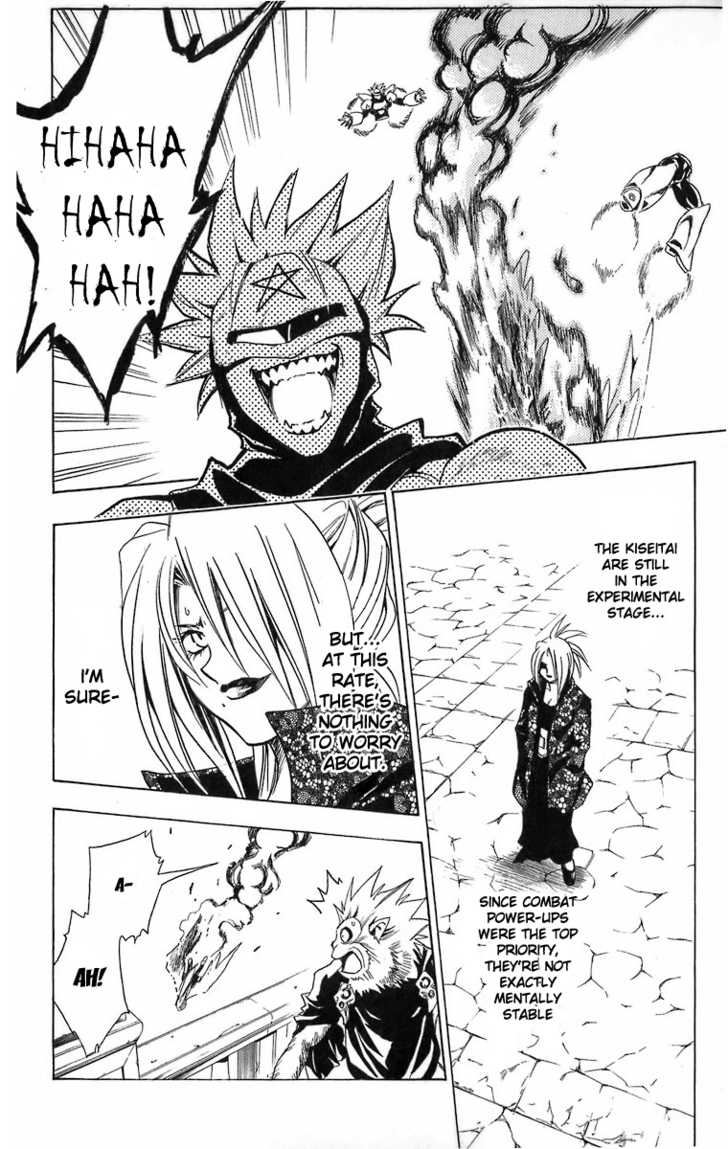 Read Black Cat Manga Online