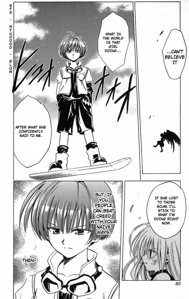 Read Black Cat Manga Online