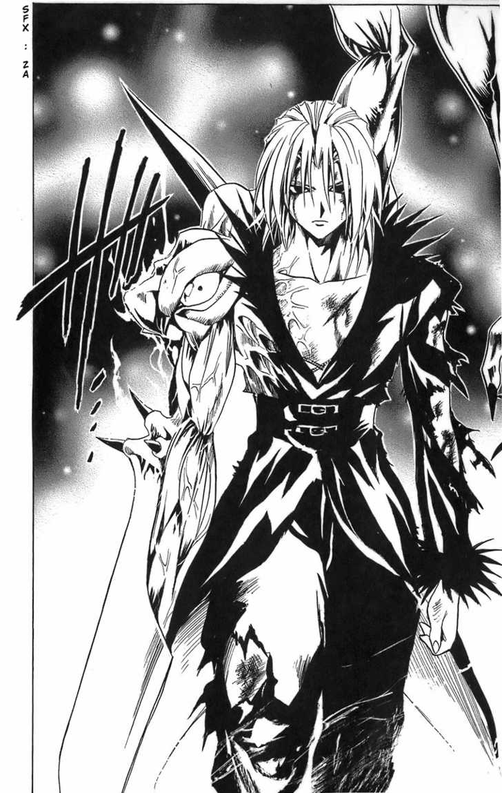 Read Black Cat Manga Online
