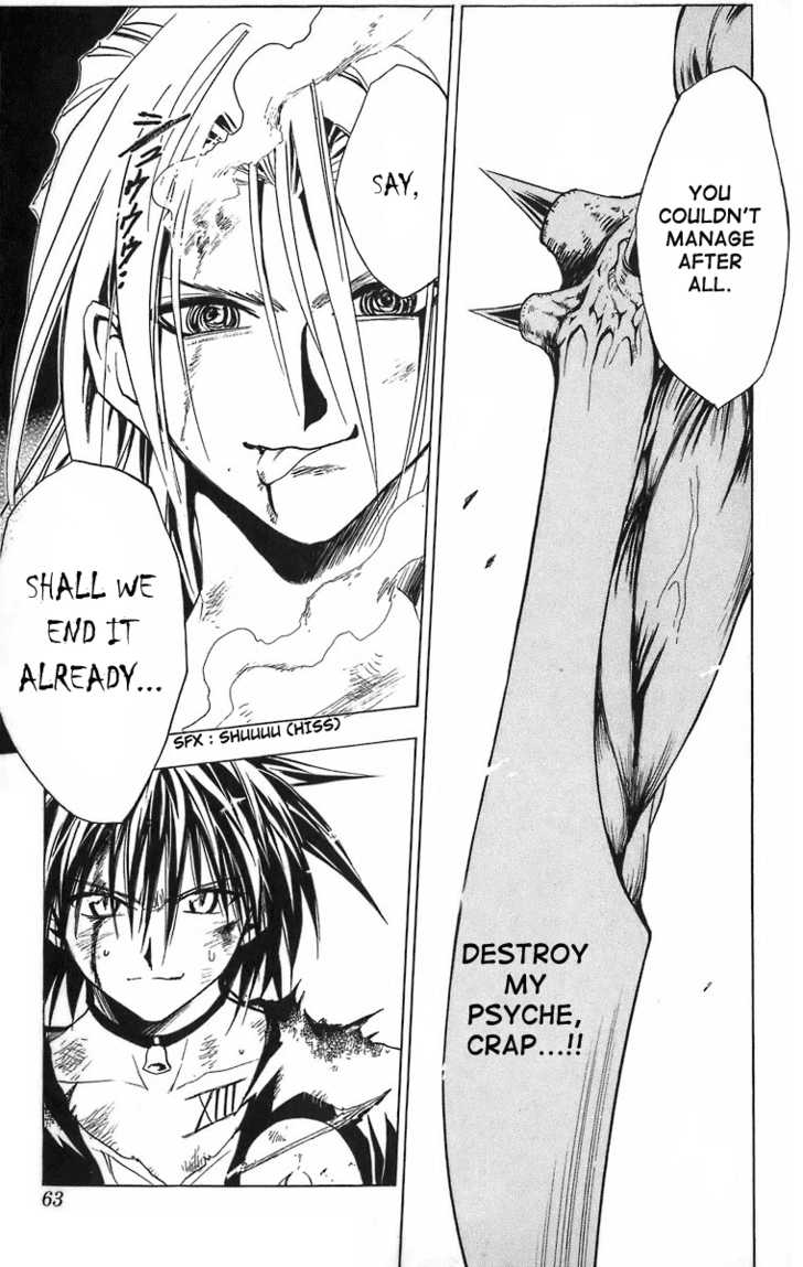 Read Black Cat Manga Online