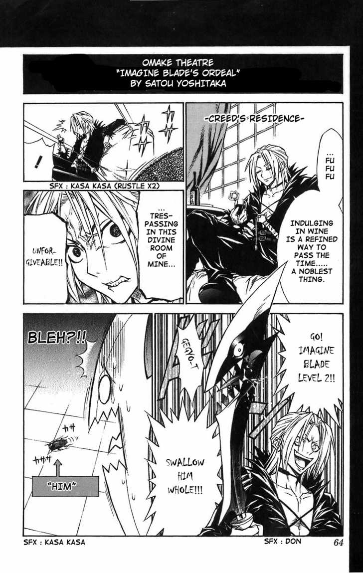 Read Black Cat Manga Online