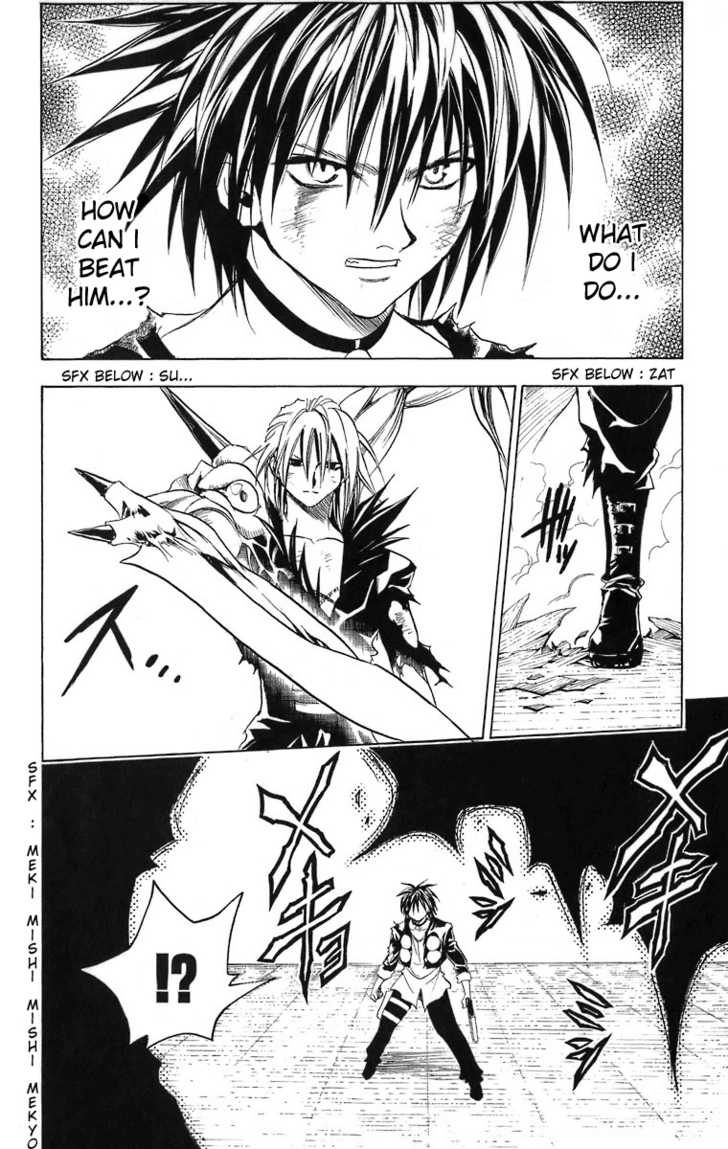 Read Black Cat Manga Online