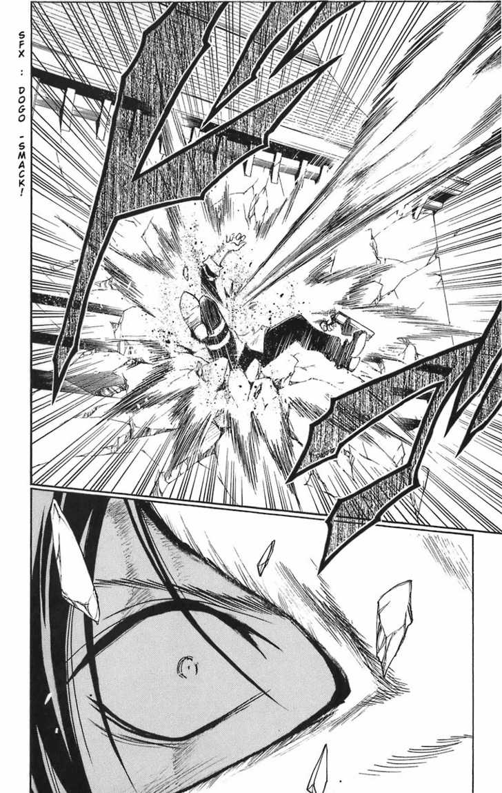 Read Black Cat Manga Online