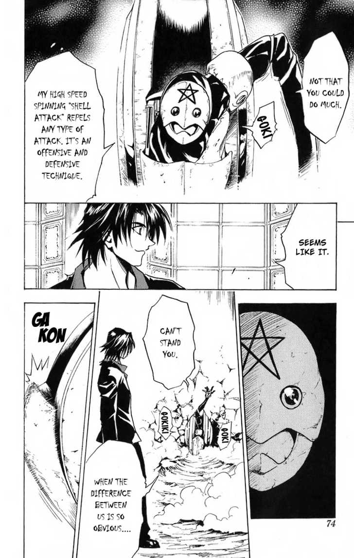 Read Black Cat Manga Online
