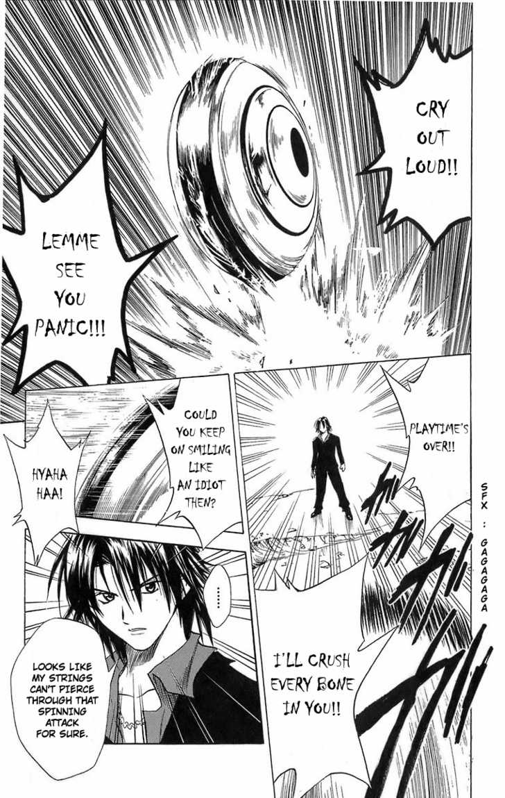 Read Black Cat Manga Online