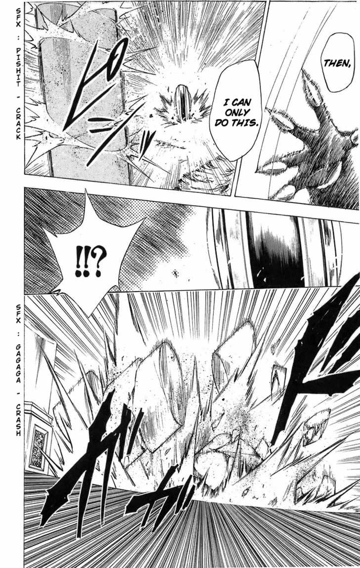 Read Black Cat Manga Online