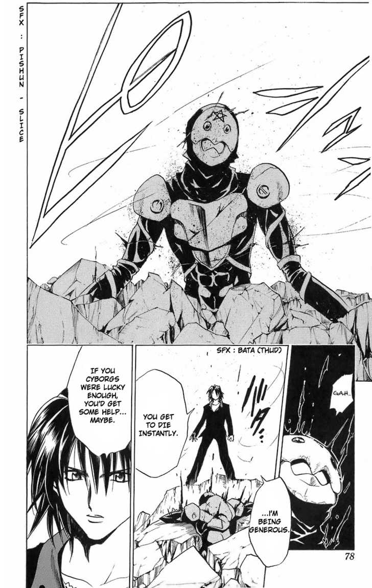 Read Black Cat Manga Online