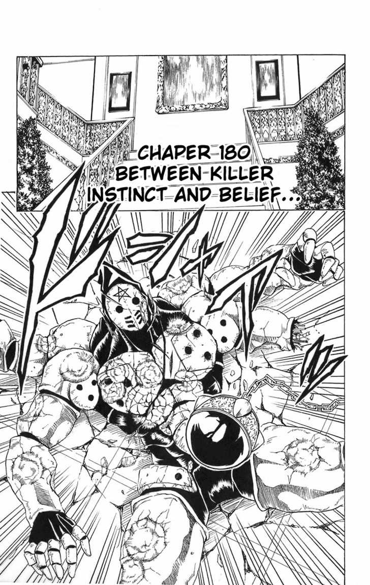 Read Black Cat Manga Online