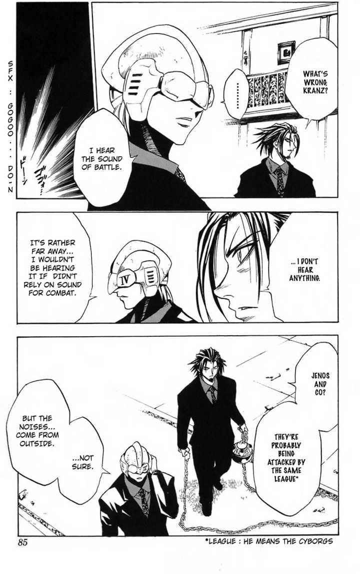 Read Black Cat Manga Online