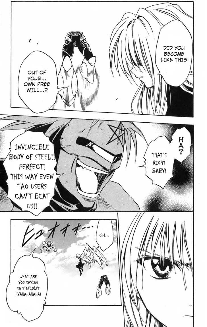 Read Black Cat Manga Online
