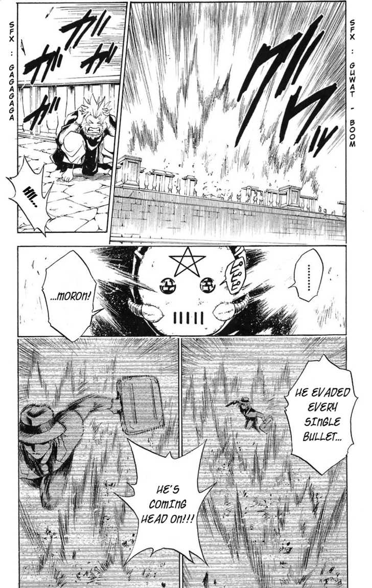 Read Black Cat Manga Online