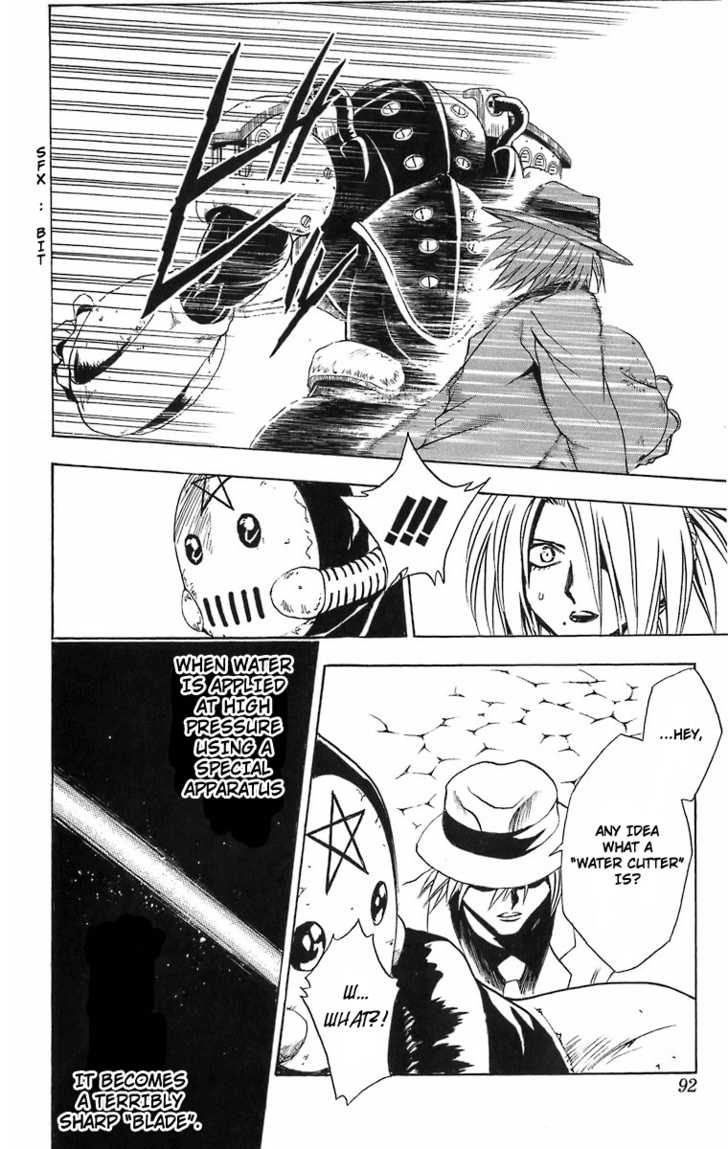 Read Black Cat Manga Online