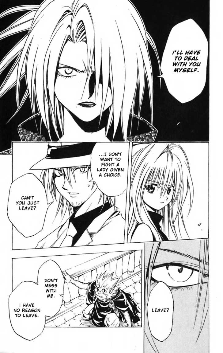 Read Black Cat Manga Online