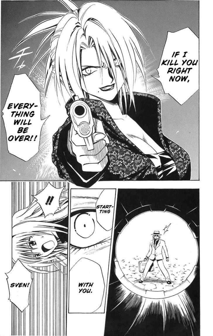 Read Black Cat Manga Online