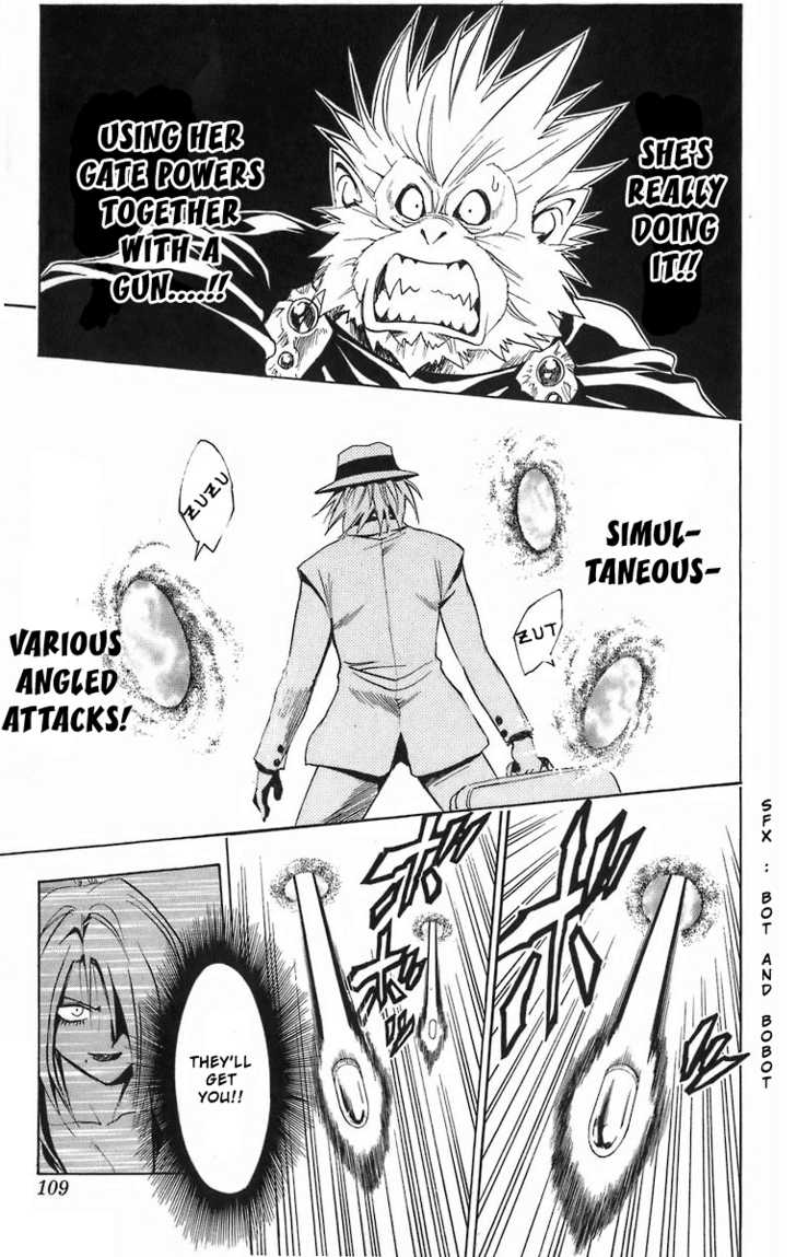 Read Black Cat Manga Online