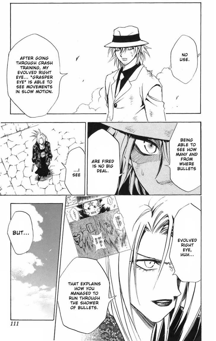 Read Black Cat Manga Online