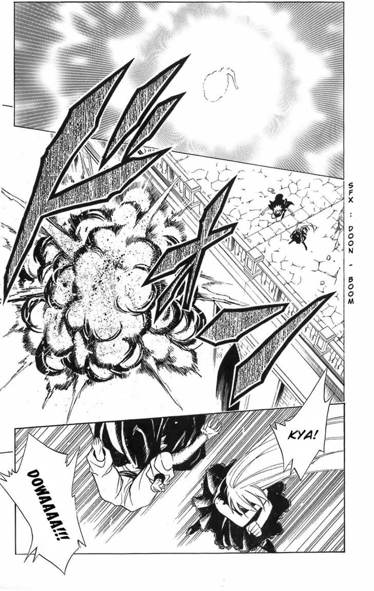 Read Black Cat Manga Online