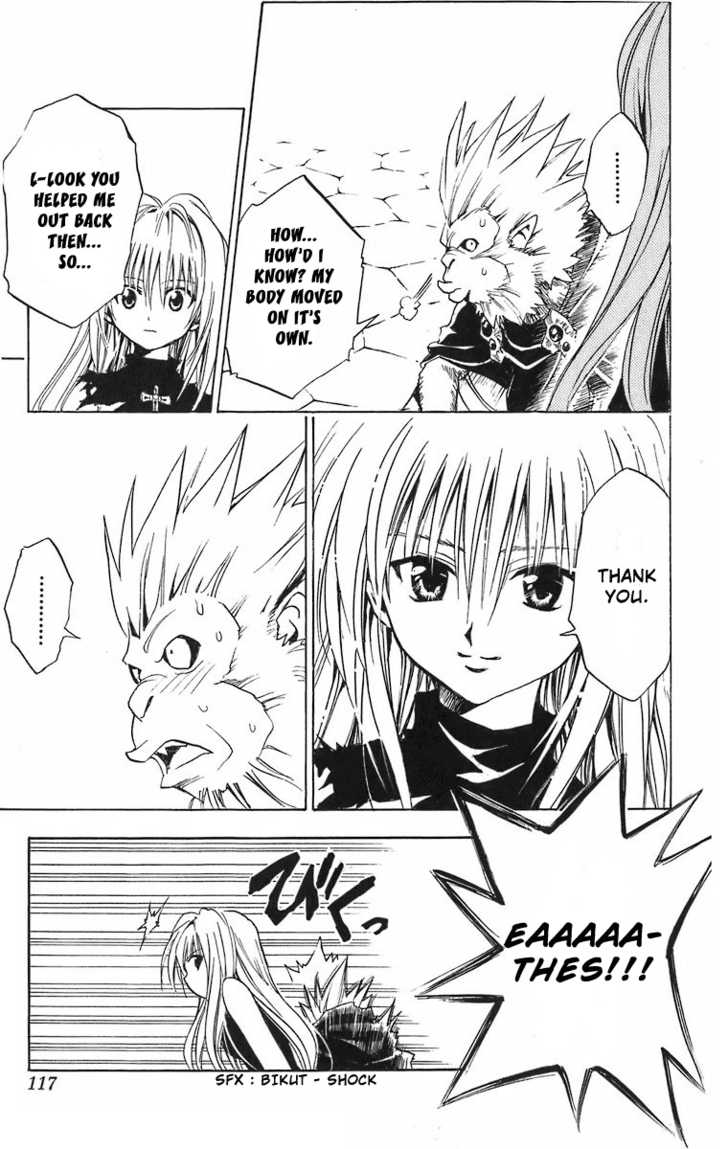 Read Black Cat Manga Online